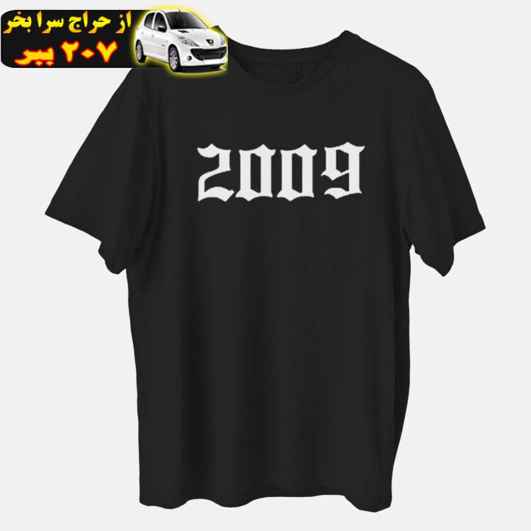 تی شرت آستین کوتاه مردانه مدل گنگ لش 2009 کد mo241