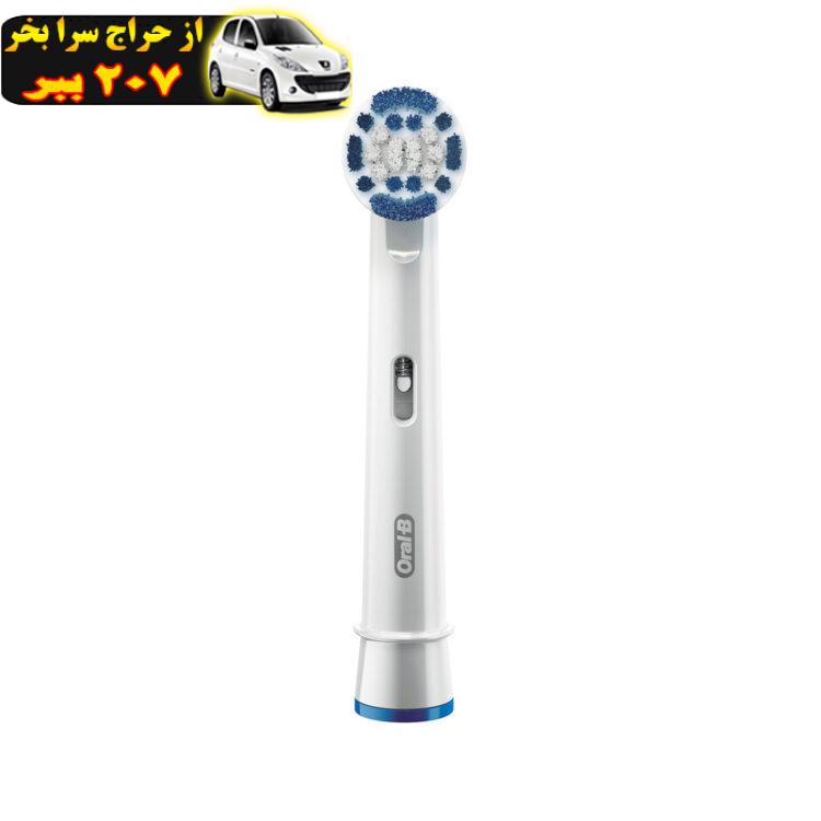 سری یدک مسواک برقی اورال-بی مدل Precision Clean