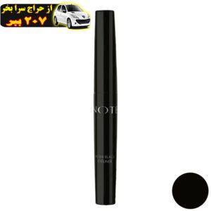 خط چشم نوت سری Ultra Black