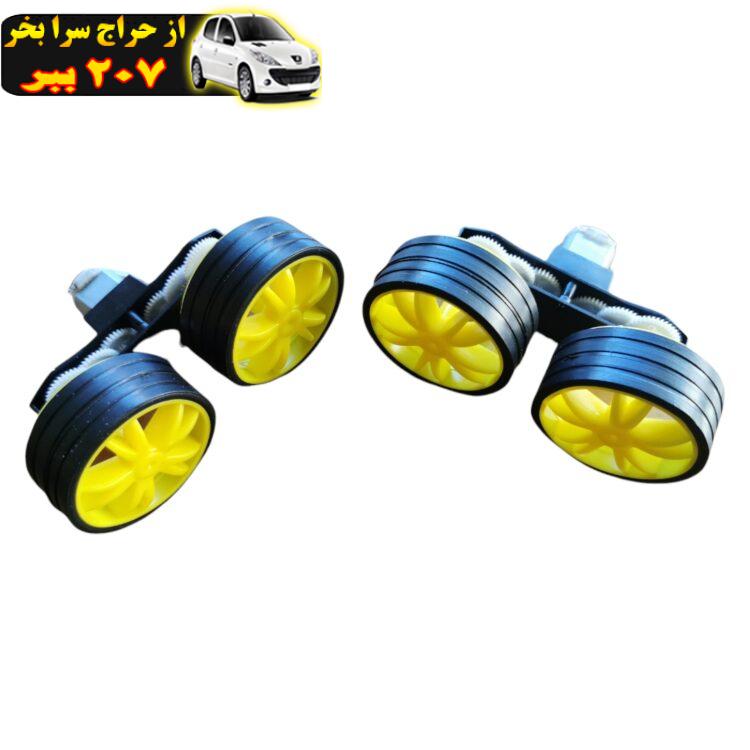 موتور گیربکس چرخدار مدل comfort mtm بسته 2 عددی