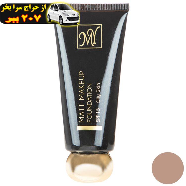 کرم پودر مای سری Black Diamond مدل Matt Makeup شماره 06