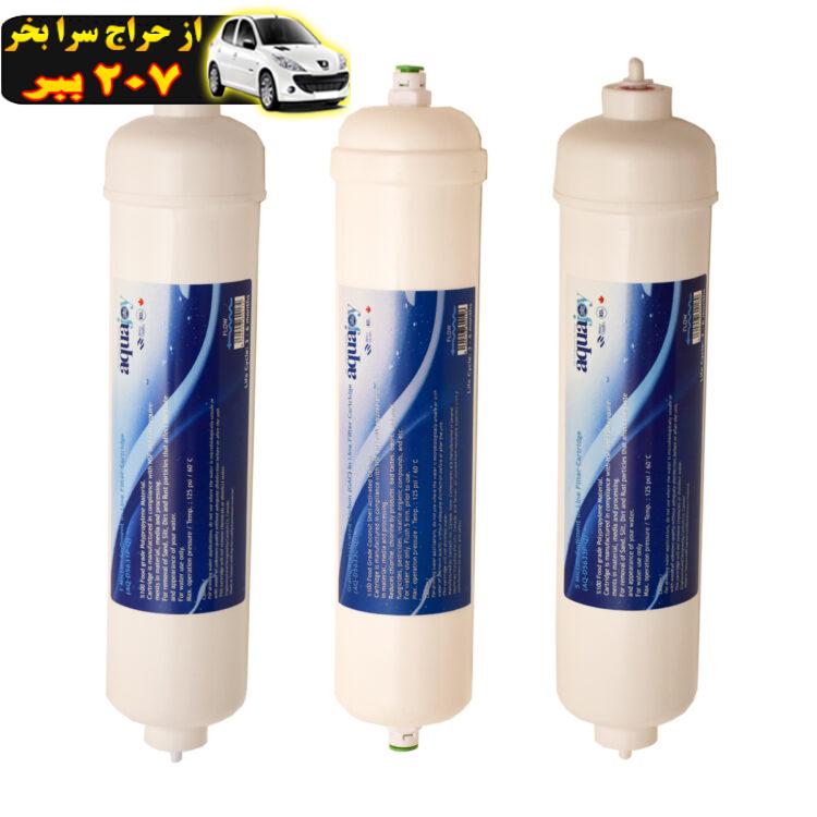 فیلتر دستگاه تصفیه آب آکواجوی مدل 3Stage Inline مجموعه 3 عددی