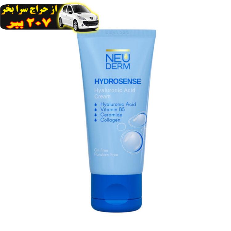 کرم آبرسان نئودرم مدل Hyaluronic-acid حجم 50 میلی لیتر