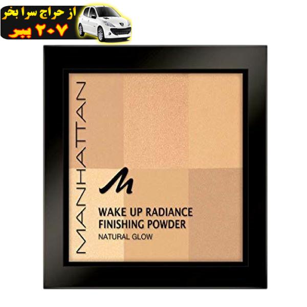 تثبیت کننده آرایش منهتن مدل wake up radiance