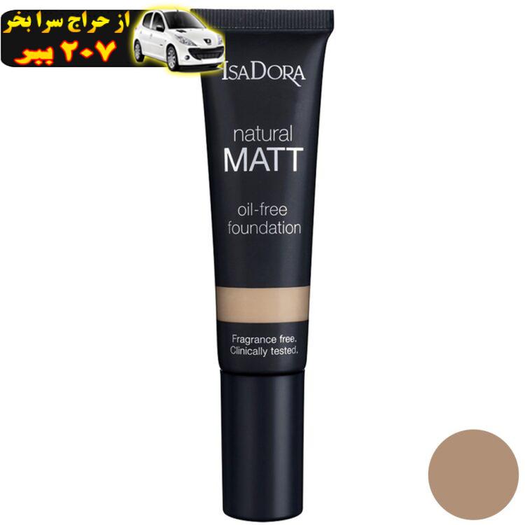 کرم پودر ایزادورا مدل Natural Matt oil free شماره 16