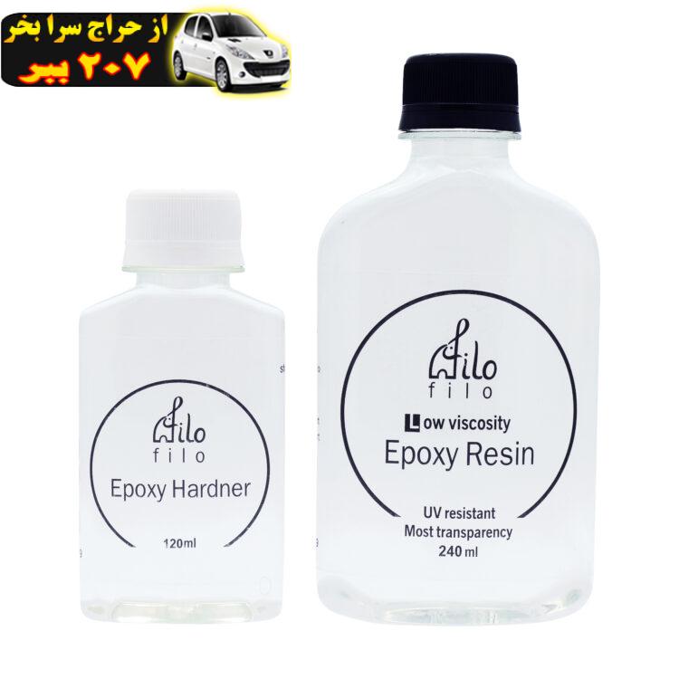 رزین اپوکسی فیلو مدل Er209 حجم 360 میلی لیتر مجموعه 2 عددی