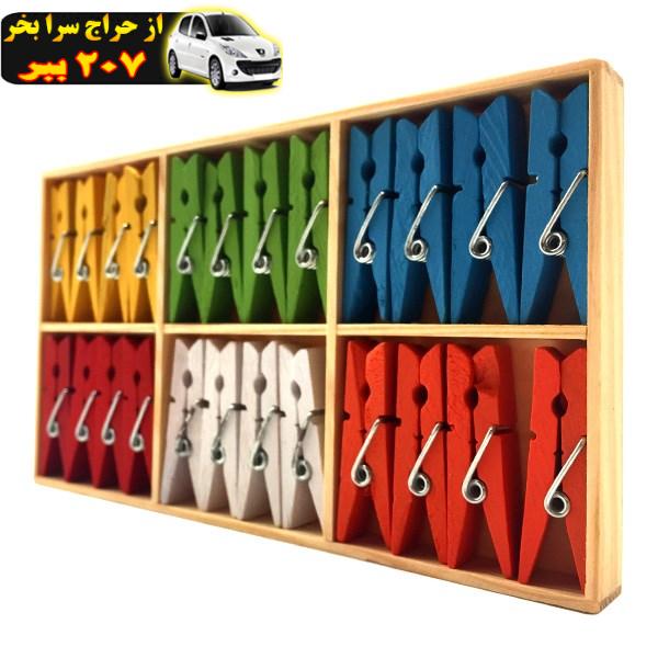 گیره دکوری چوبی 24 عددی