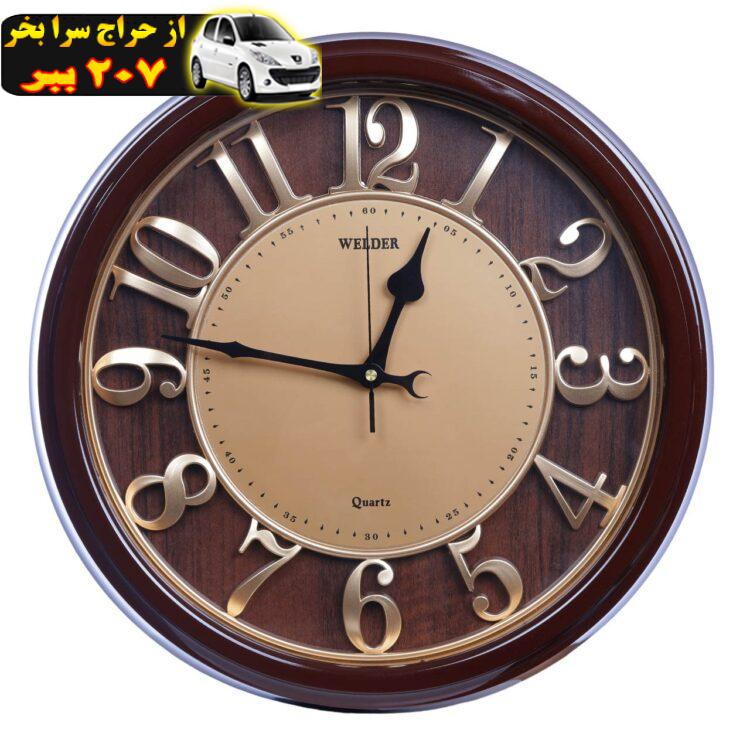 ساعت دیواری ولدر مدل sa930