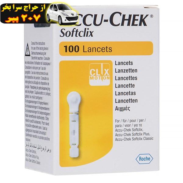 سوزن تست قند خون آکیو چک Soflclix