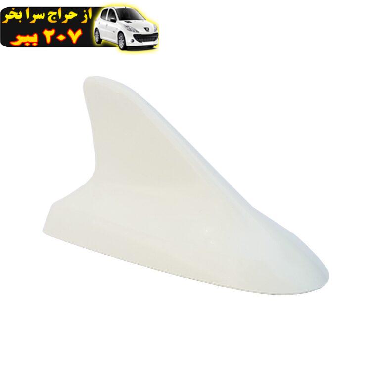 آنتن خودرو کوسه ای کارلوکس مدل Sharkfin241