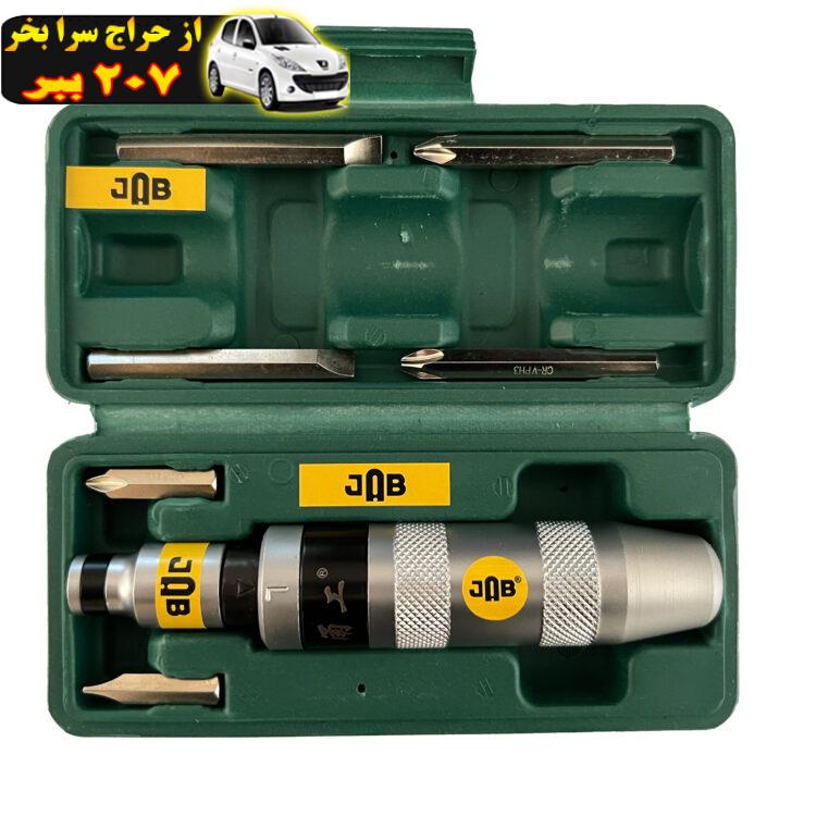 پیچ گوشتی ضربه خور جاب مدل JB-8870 مجموعه 8 عددی