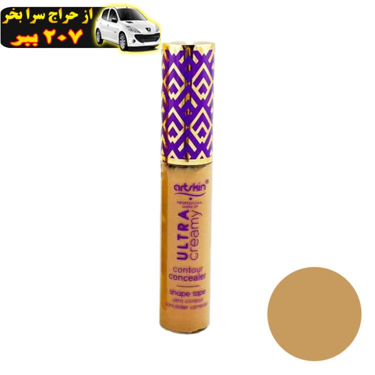 کانتور و کانسیلر آرت‌اسکین مدل Ultra Creamy شماره 02