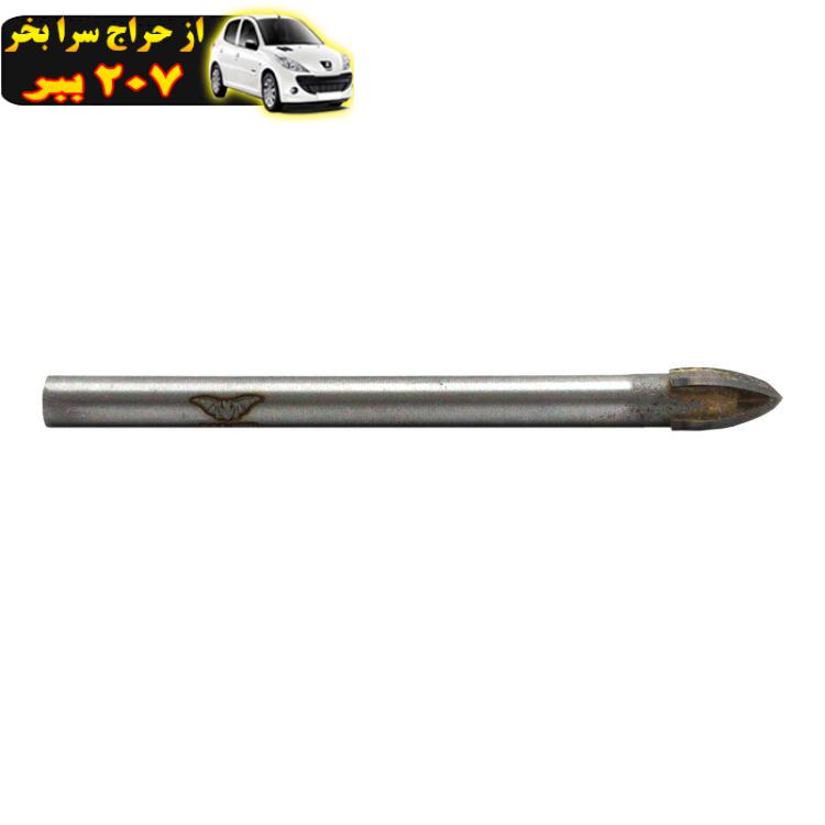 مته نیزه ای چهار پر مدل بت کد YP-AZA-7MM سایز 7 میلی متر