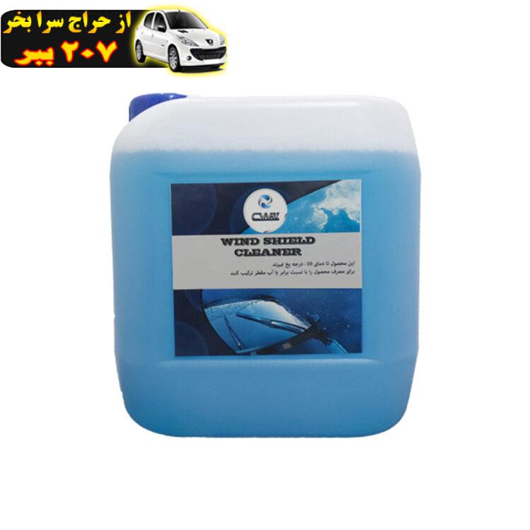 مایع شیشه شوی خودرو سیواکس مدل wind shield حجم 4 لیتر