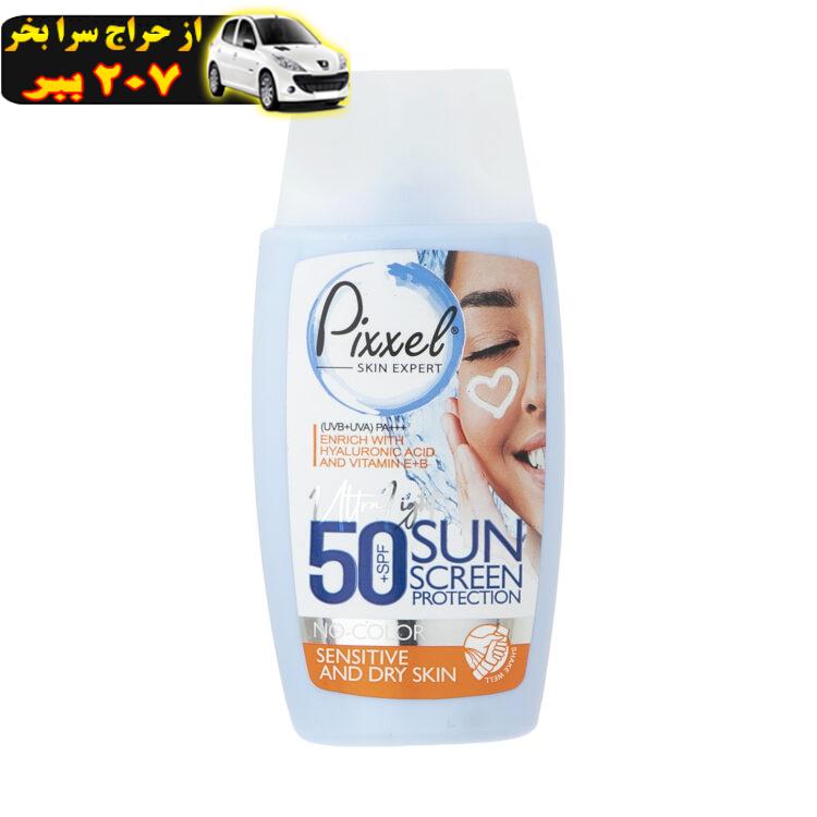 کرم ضدآفتاب پیکسل مدل Sensitive And Dry Skin حجم 50 میلی لیتر