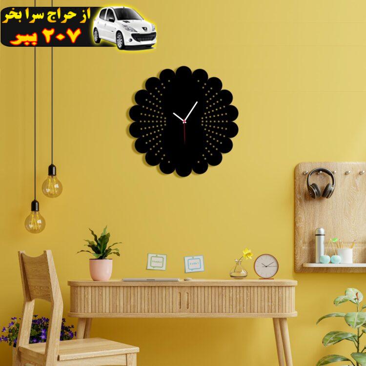 ساعت دیواری ماهوت طرح DOTS کد 065