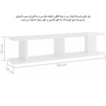 شلف دیواری فلفور کابینت مدل pcs 90x18 cm مجموعه دو عددی