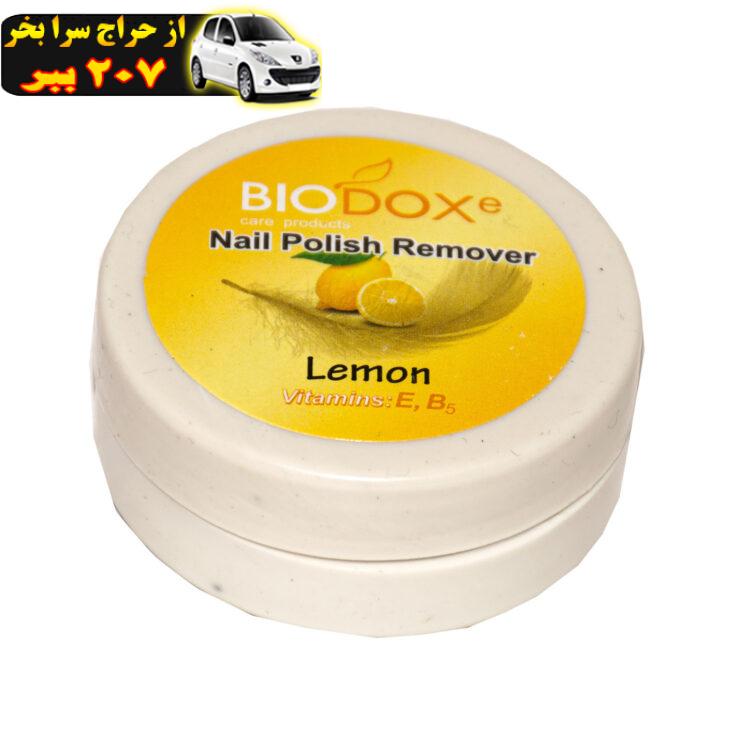 پد لاک پاک کن بیوداکس مدل lemon بسته 24 عددی