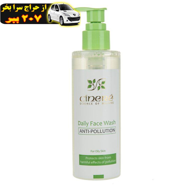 ژل شست و شوی صورت سینره مدل Oily Skin حجم 200 میلی لیتر