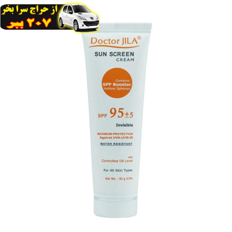 کرم ضد آفتاب دکتر ژیلا مدل Invisible با Spf 95 حجم 50میلی لیتر