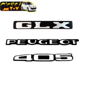 آرم صندوق عقب چیکال مدل CH 0754 مناسب برای پژو 405 GLX بسته 3 عددی