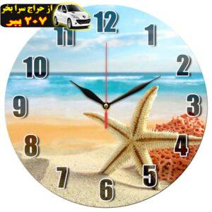 ساعت دیواری طرح ساحل و ستاره دریایی کد 1296