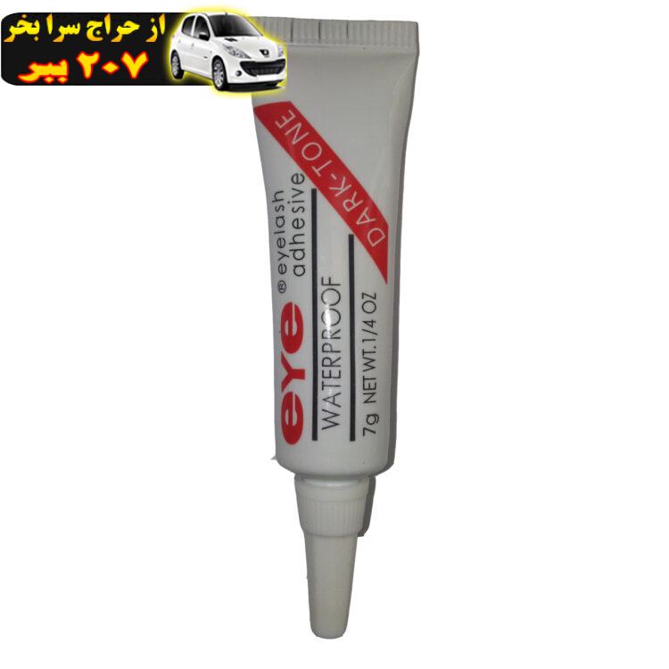 چسب مژه ضد آب eye مدل eyelash adhesive حجم 7 گرم