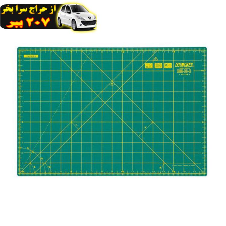 صفحه برش الفا مدل RM-IC-C