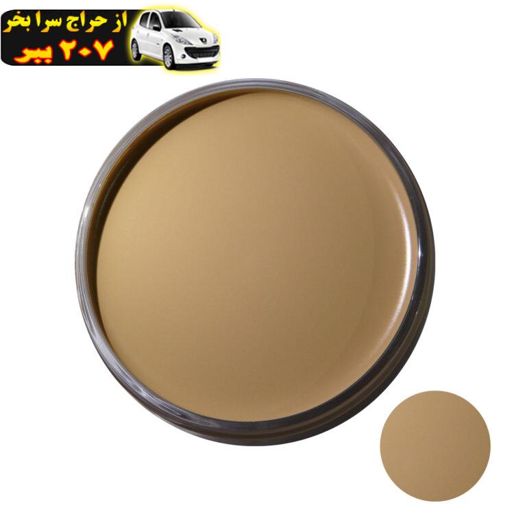 کرم پودر وو مدل Pink Beige شماره 3