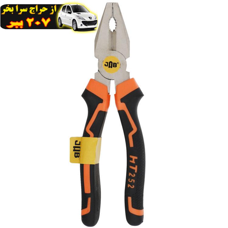 انبر دست جاب مدل JB-T252 سایز 8 اینچ