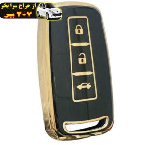 کاور ریموت خودرو وارون مدل K-669-LUX مناسب برای هایما