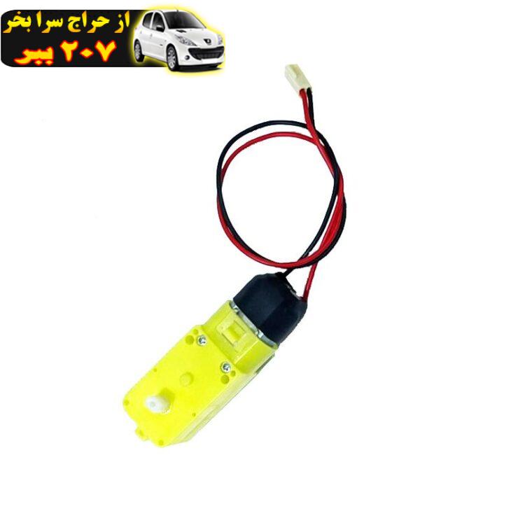 موتور آرمیچر گجت مدل 250RPM 3-6v