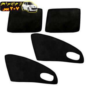 آفتاب گیر شیشه خودرو پاسیکو مدل Car-sp مناسب برای پژو 206 hd  مجموعه 4 عددی