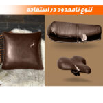 چسب چرمی نادیاهوم مدل brown20 طول 1 متر