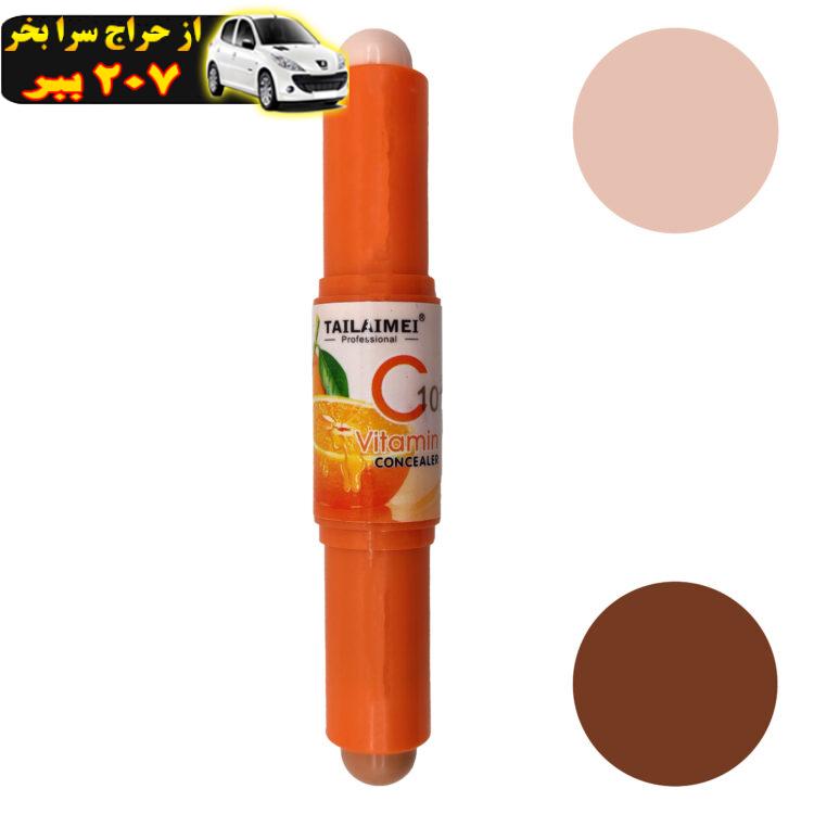 کانتور و کانسیلر تایلامی مدل Vitamin C شماره 103