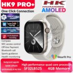 ساعت هوشمند مدل HK9 PRO PLUS