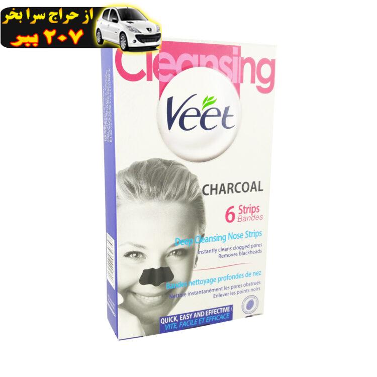 چسب‌ پاک کننده بینی ویت مدل Charcoal بسته 6 عددی