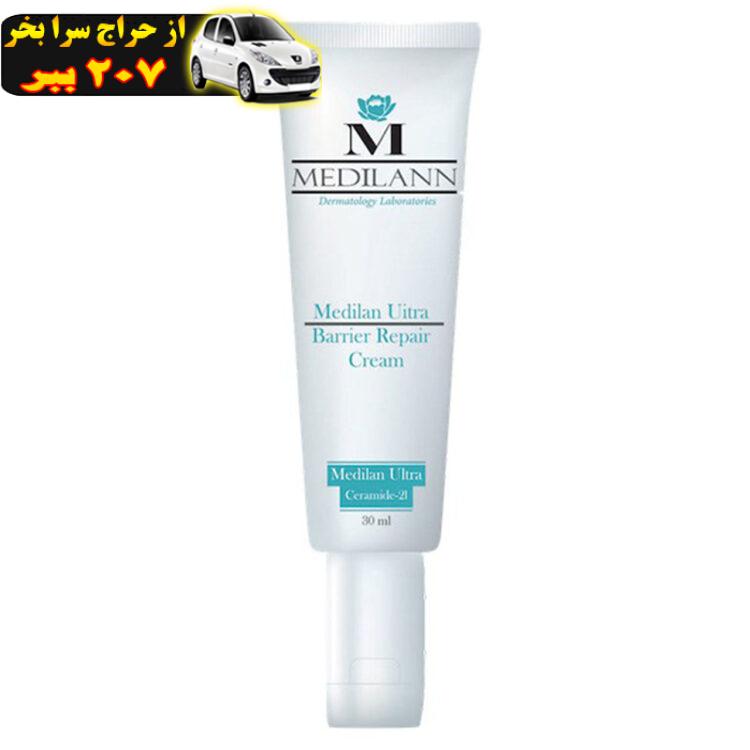 کرم بازسازی کننده پوست 30ml مدیلن Ultra