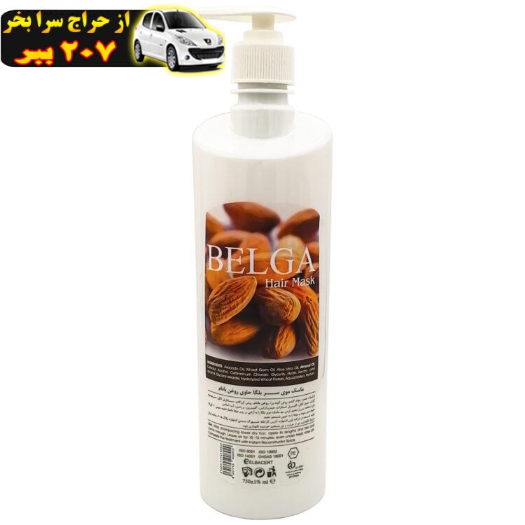 ماسک مو بلگا مدل Almond حجم 750 میلی لیتر