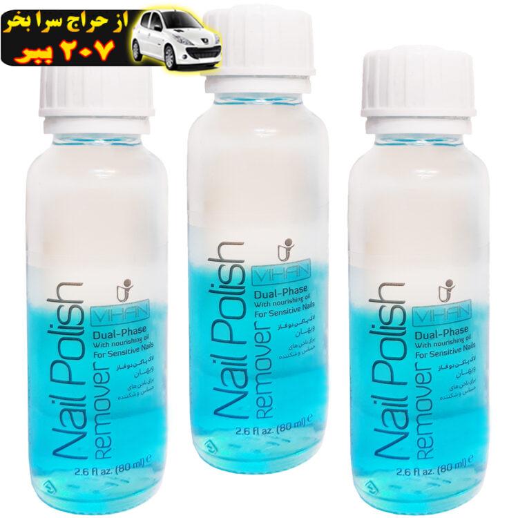 استون لاک پاک کن ویهان مدل DUAL-PHASE حجم 80 میلی لیتر مجموعه 3 عددی