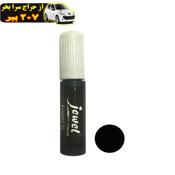 چسب مژه مصنوعی جویل مدل B1221 حجم 1 میلی لیتر