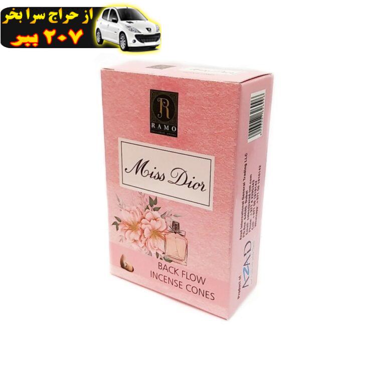 عود رامو مدل آبشاری اوشکایا طرح Miss Dior کد 01 بسته 10 عددی