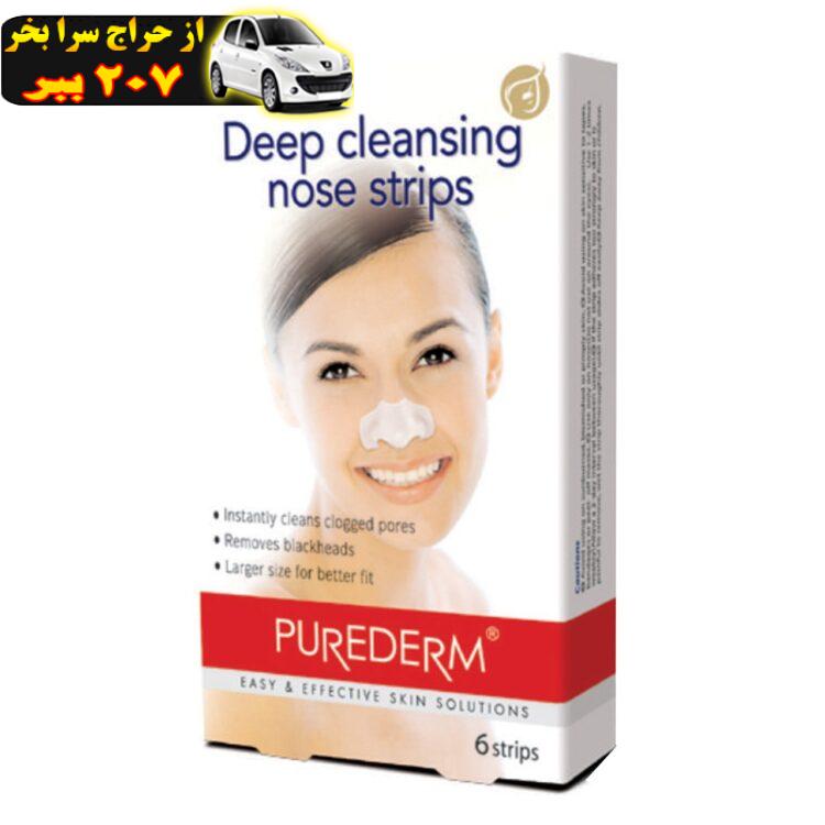 چسب‌ پاک کننده بینی پیوردرم مدل Deep Cleansing بسته 6 عددی