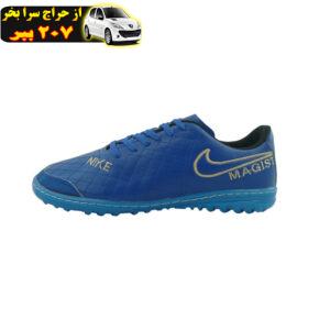 کفش فوتبال مردانه مدل Magista.bu8