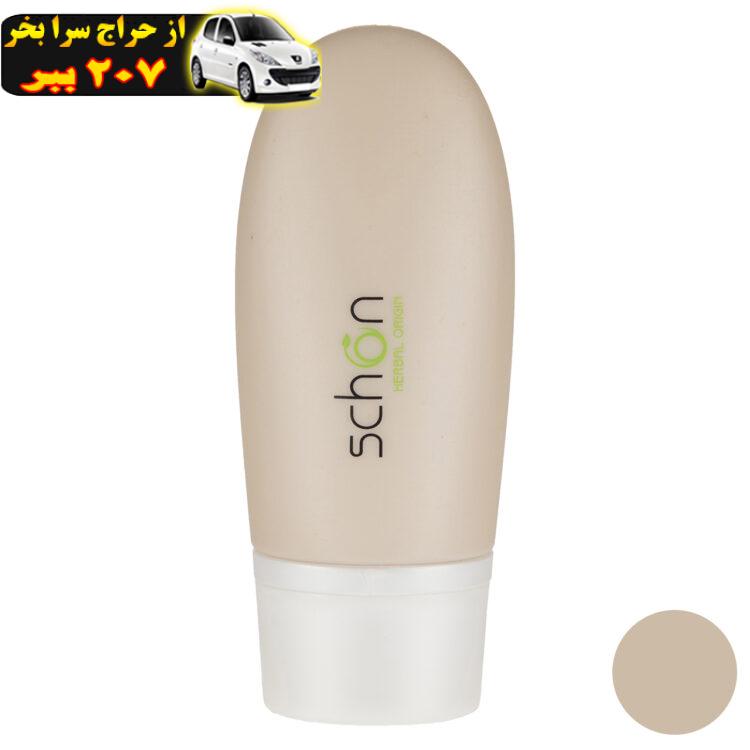 کرم پودر شون سری Smoothing Matt شماره S03