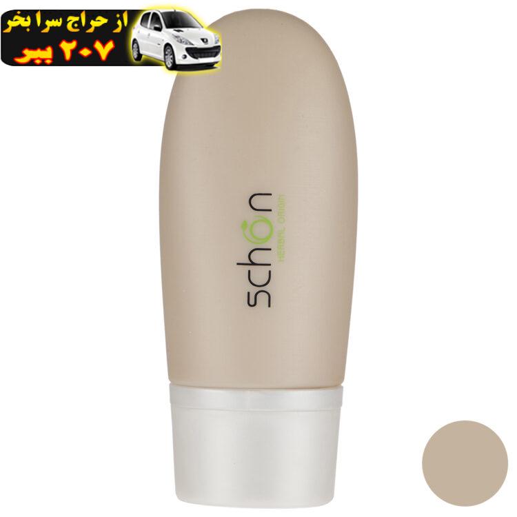 کرم پودر شون سری Smoothing Matt شماره S05