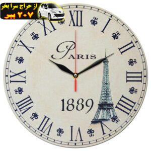 ساعت دیواری مدل 1149 طرح برج ایفل پاریس