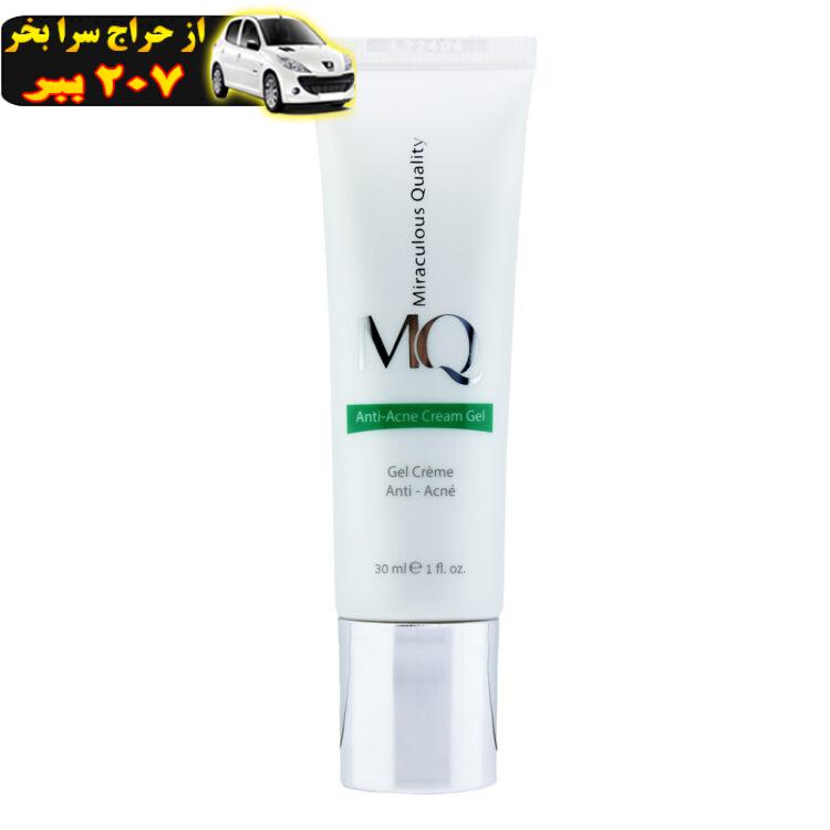 ژل ضد جوش ام کیو مدل ANTI-ACNE حجم 30 میلی لیتر