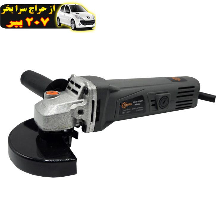 مینی فرز یویا کد TR543