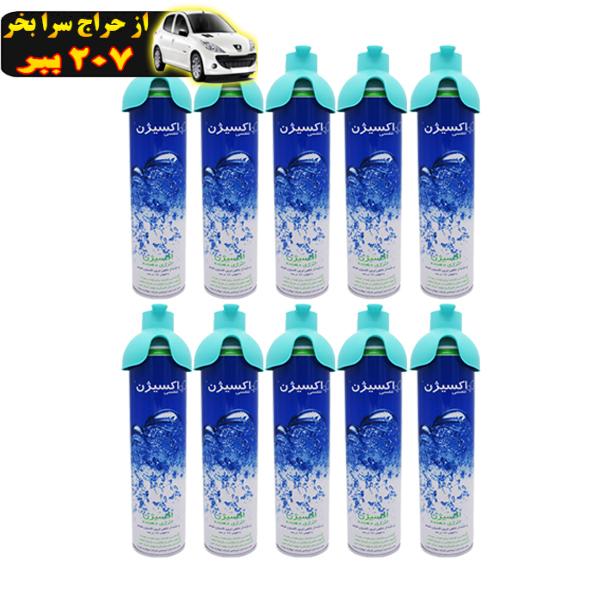 کپسول اکسیژن فومن شیمی کد 8L بسته 10 عددی